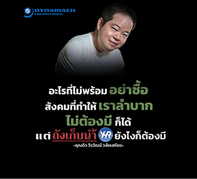 home_page_sub-banner2