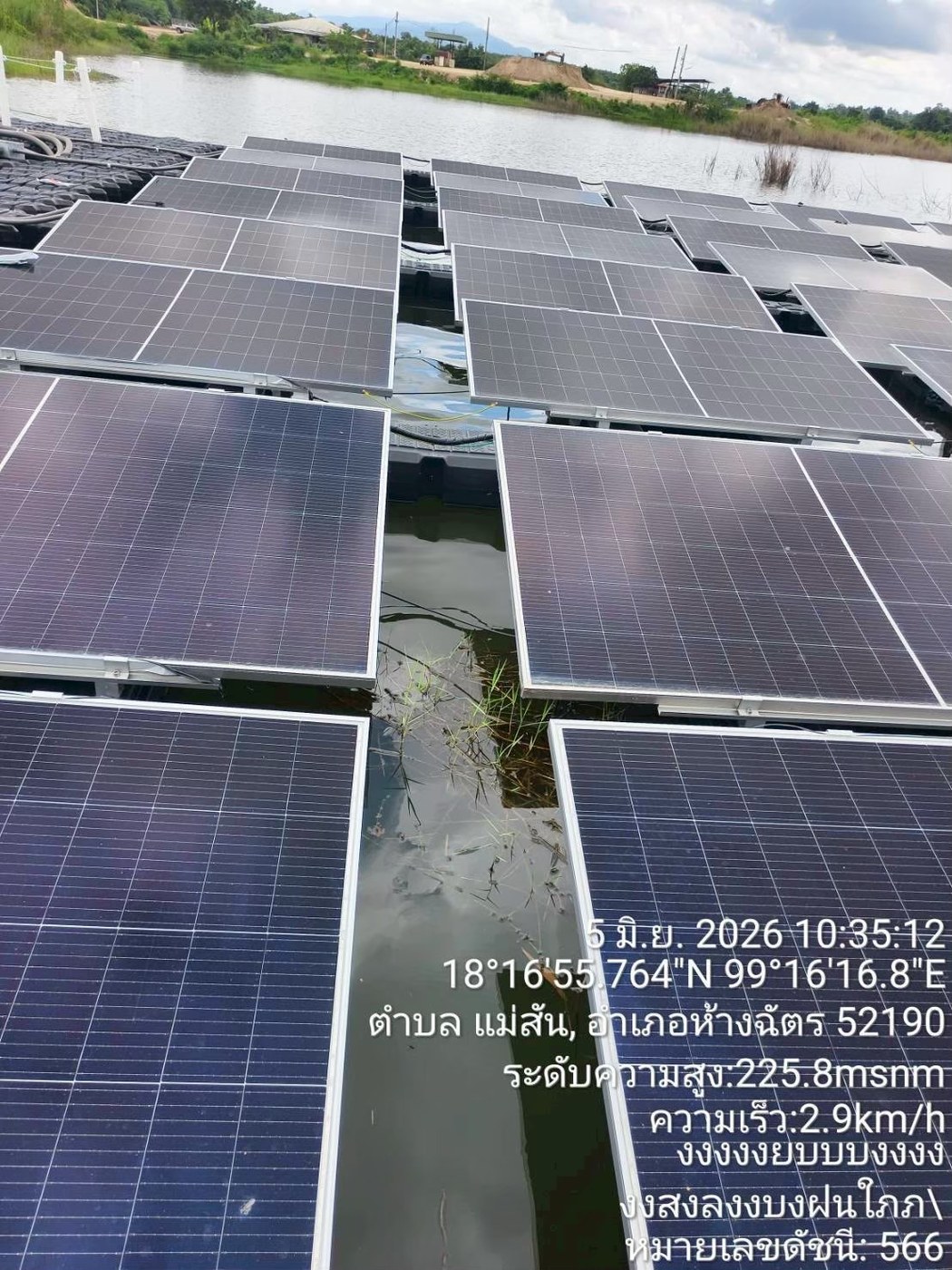 บ้านหัวทุ่ง อ.ห้างฉัตร จ.ลำปาง ภาพที่ 3