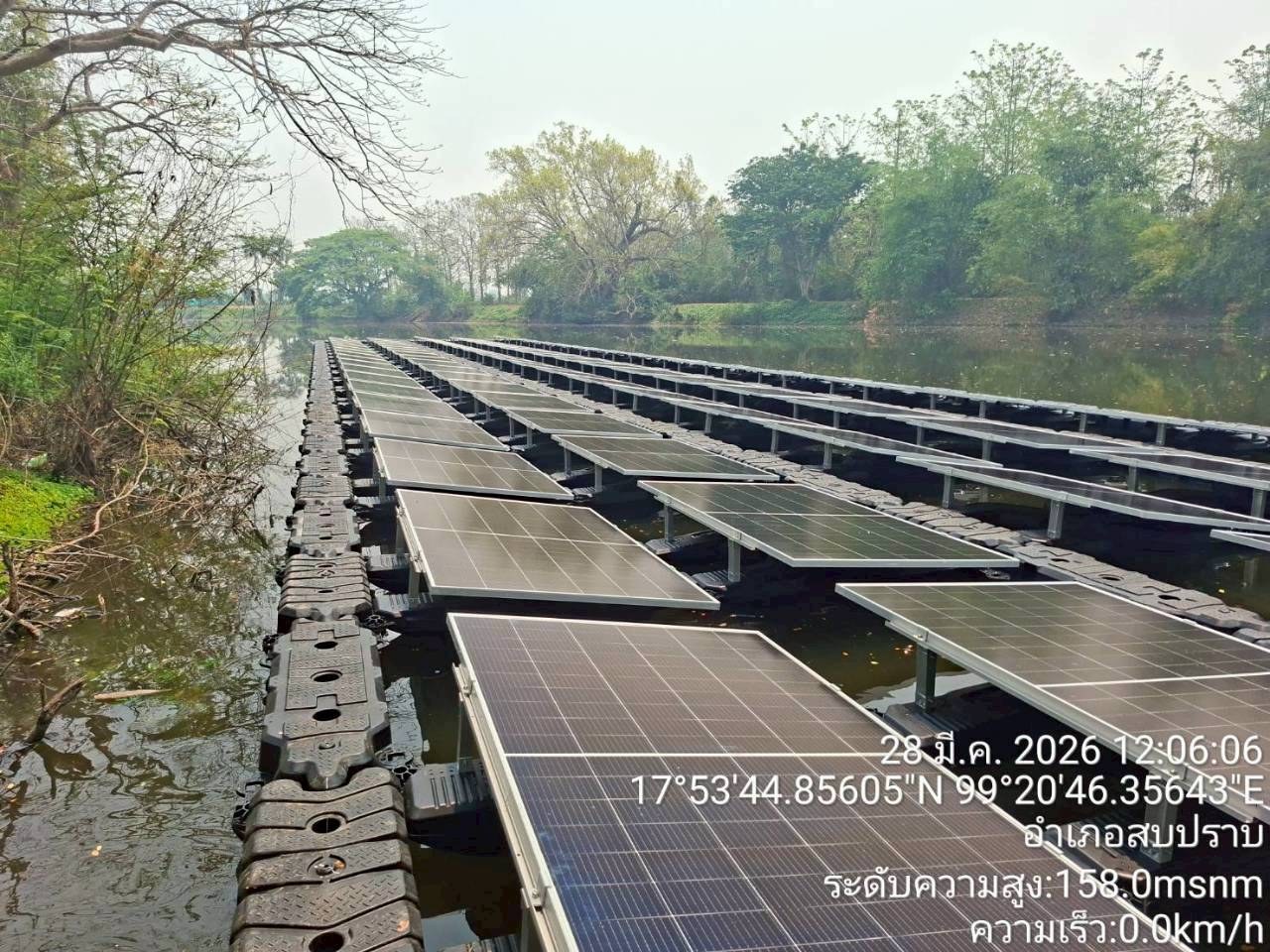 บ้านฮ่องปุ๊สามัคคี จ.ลำปาง ภาพที่ 7