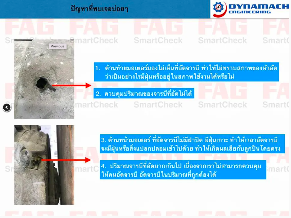 home portfolio image 4