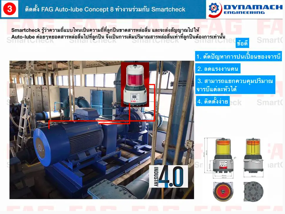 home portfolio image 1