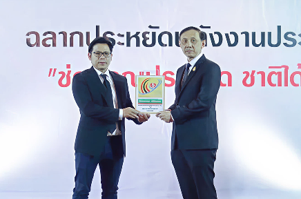 home portfolio image 3