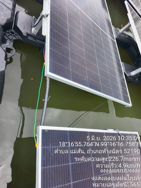บ้านหัวทุ่ง อ.ห้างฉัตร จ.ลำปาง ภาพที่ 4