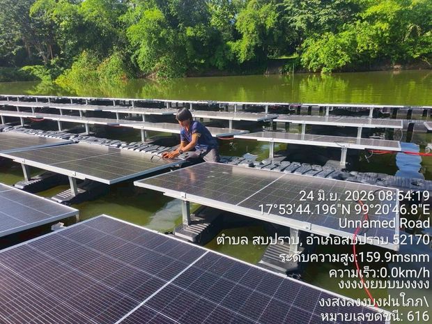 บ้านฮ่องปุ๊สามัคคี จ.ลำปาง ภาพที่ 15