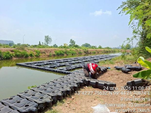 บ้านทุ่งมะสังข์ จ.ราชบุรี ภาพที่ 1