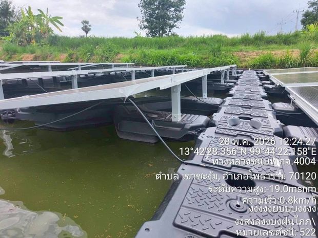 บ้านทุ่งมะสังข์ จ.ราชบุรี ภาพที่ 11
