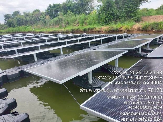 บ้านทุ่งมะสังข์ จ.ราชบุรี ภาพที่ 17
