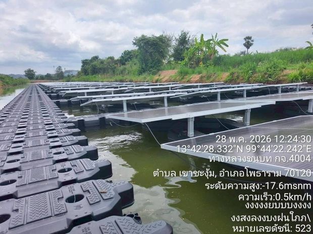 บ้านทุ่งมะสังข์ จ.ราชบุรี ภาพที่ 8