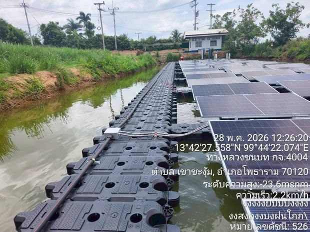 บ้านทุ่งมะสังข์ จ.ราชบุรี ภาพที่ 18