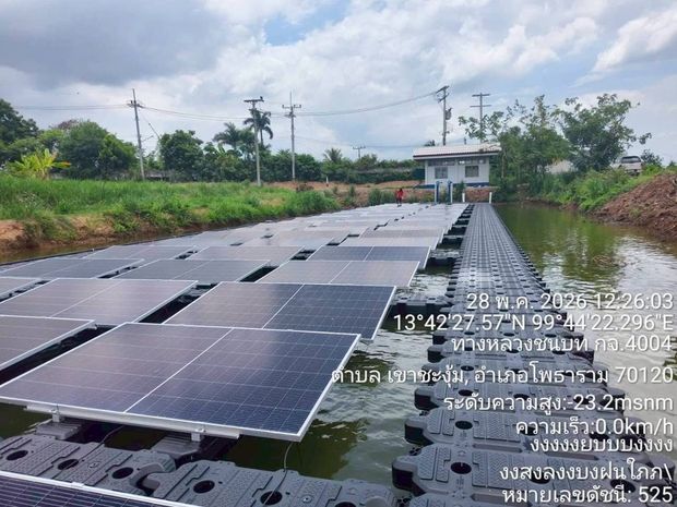 บ้านทุ่งมะสังข์ จ.ราชบุรี ภาพที่ 15
