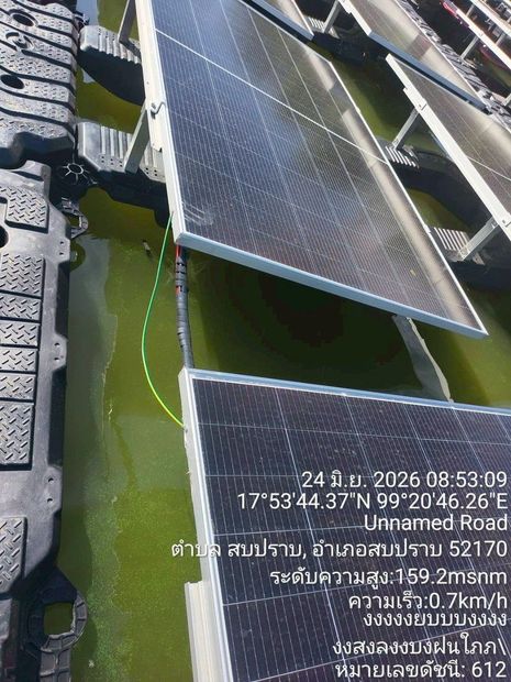 บ้านฮ่องปุ๊สามัคคี จ.ลำปาง — ปรับปรุงระบบไฟฟ้าและสายกราวด์ ภาพที่ 5