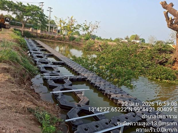 บ้านทุ่งมะสังข์ จ.ราชบุรี ภาพที่ 4