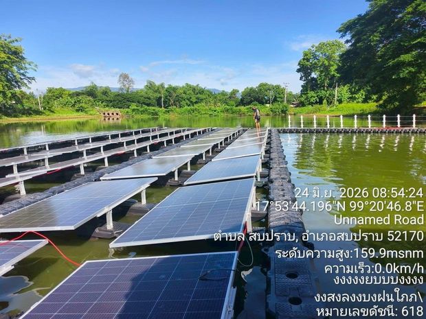 บ้านฮ่องปุ๊สามัคคี จ.ลำปาง — ปรับปรุงระบบไฟฟ้าและสายกราวด์ ภาพที่ 12